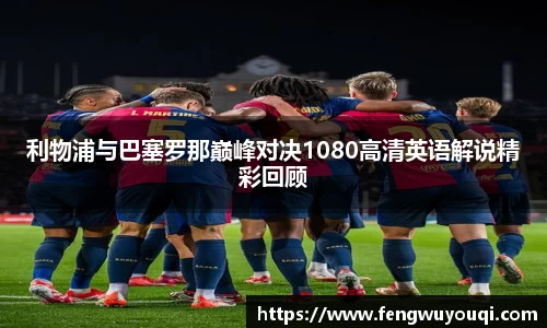 DB旗舰官网