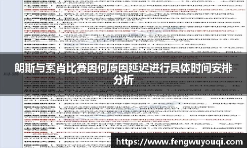 DB旗舰官网