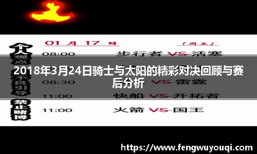 DB旗舰首页
