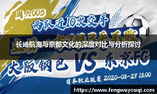 DB旗舰APP