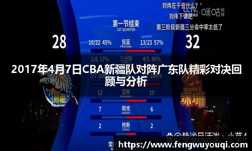 DB旗舰APP