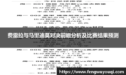 DB旗舰