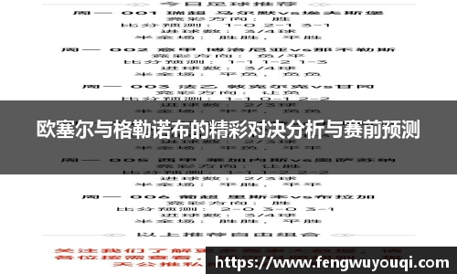 DB旗舰首页