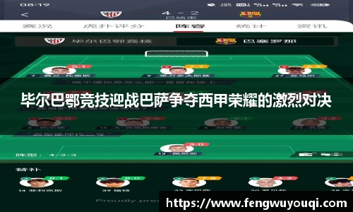 DB旗舰