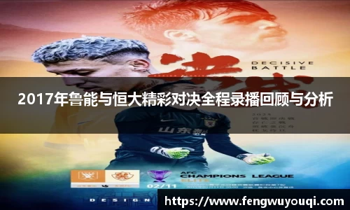 DB旗舰官网
