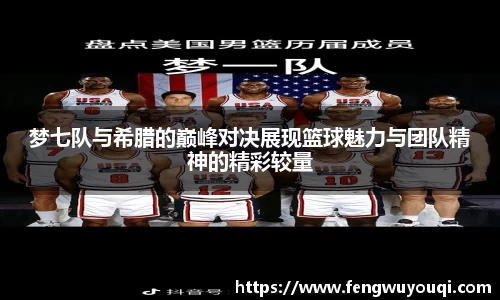 DB旗舰官网